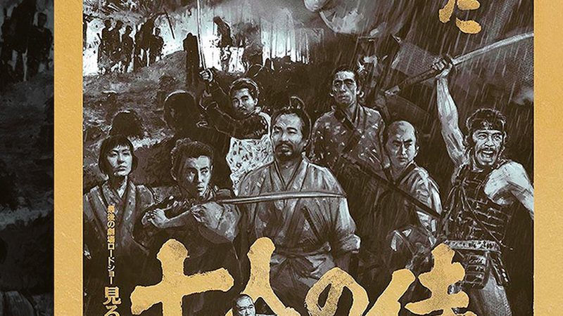 屋顶绿化加盟代理品牌如何选择？关键点揭秘**