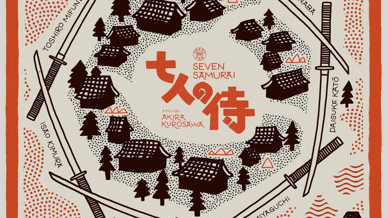 园林绿化苗木病虫害防治全解析