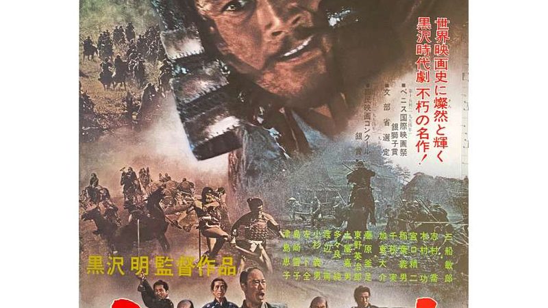 四川苗木基地苗木分类大全：揭秘绿色生态的奥秘**