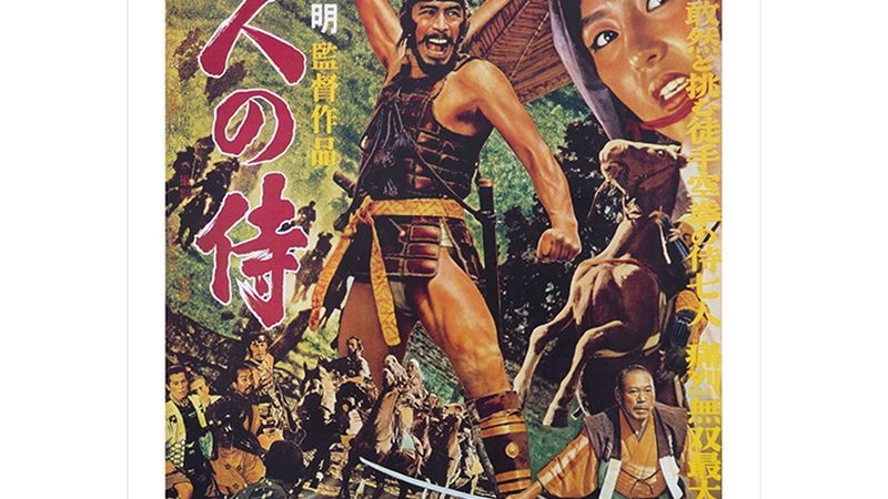 屋顶立体绿化改造：资质要求解析**