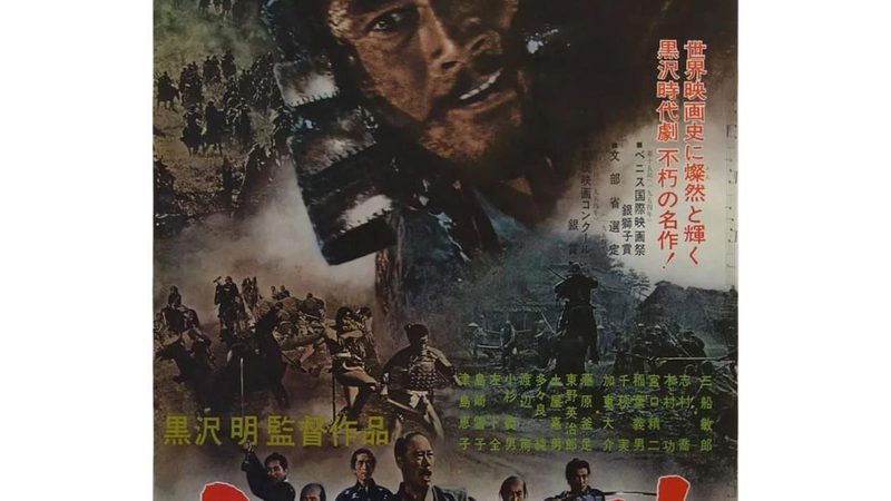 园林绿化养护管理服务报价，你了解多少？**